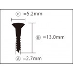 Pick Guard Screw TK-11 Gold